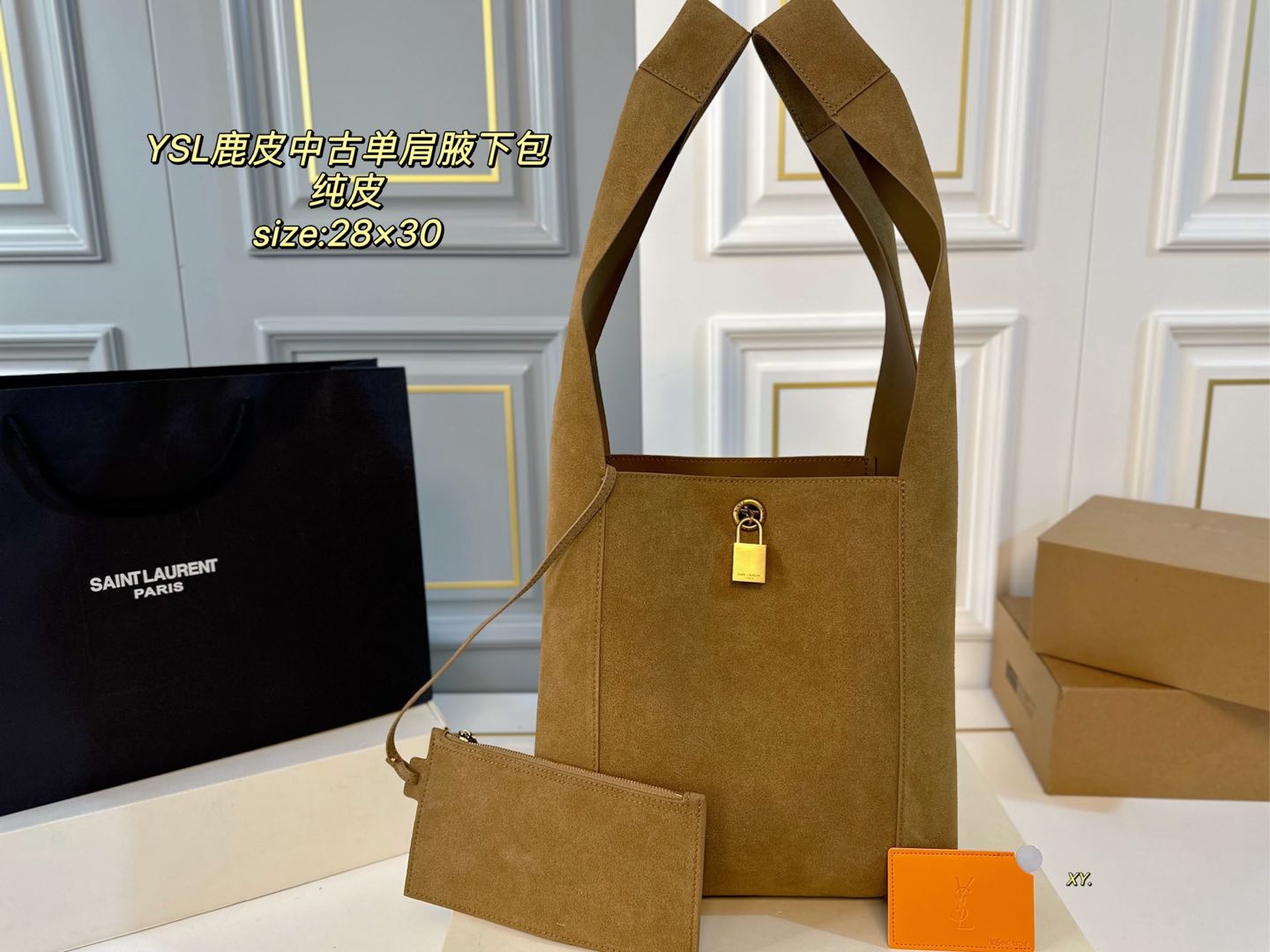 YSL bag 163